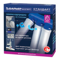 Фильтр для воды БАРЬЕР EXPERT Standard Фильтр для воды БАРЬЕР EXPERT Standard