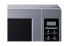 Микроволновая печь LG MS2044V