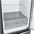 Холодильник LG GC-B459SLCL  