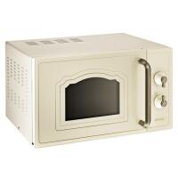 Микроволновая печь GORENJE MO 4250 CLI (Classico)