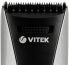 Машинка для стрижки волос VITEK VT-2575