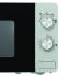 Микроволновая печь GORENJE MO20E1S