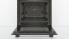 Духовой шкаф BOSCH HBF533EM0Q