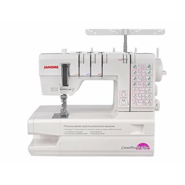 Распошивальная машина JANOME COVERPRODMAX