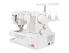 Распошивальная машина JANOME COVERPRODMAX