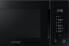 Микроволновая печь SAMSUNG MS23T5018AK