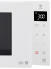 Микроволновая печь LG MS2336GIH