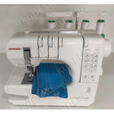 Распошивальная машина JANOME COVERPROLUX