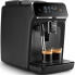 Кофемашина PHILIPS EP2220
