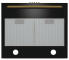 Вытяжка GORENJE WHC 63 CLB