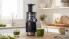 Соковыжималка BOSCH MESM731M