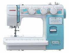 Швейная машина JANOME SE7519