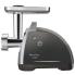 Мясорубка MOULINEX ME688832 HV8