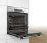 Духовой шкаф BOSCH HIJ517YS0R
