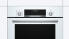 Духовой шкаф BOSCH HIJ517YW0R