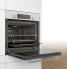 Духовой шкаф BOSCH HIJ517YW0R
