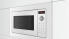 Встраиваемая микроволновая печь BOSCH BEL653MW3