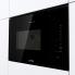 Встраиваемая микроволновая печь GORENJE BMI 251 SG3BG