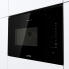 Встраиваемая микроволновая печь GORENJE BMI 251 SG3BG