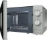 Микроволновая печь GORENJE MO17E1S