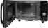 Микроволновая печь GORENJE MO20S4BC