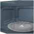 Микроволновая печь GORENJE MO20A4XH