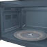 Микроволновая печь GORENJE MO 23 A 3 BH