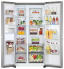 Холодильник LG GC-B257SSZV