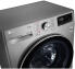 Стирально-сушильная машина LG F2V5GG2S