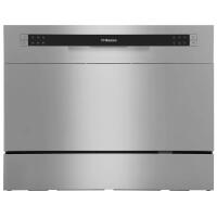 Посудомоечная машина HANSA ZWM536SH