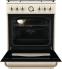 Газовая плита GORENJE GKS 6 C 70 CLI