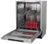Встраиваемая посудомоечная машина LEX PM 6062 B 