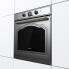 Духовой шкаф GORENJE BOS 67372 CLB