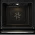 Духовой шкаф GORENJE BOS 67372 CLB