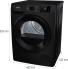 Сушильная машина GORENJE DNE92/BGNCIS