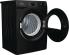 Сушильная машина GORENJE DNE92/BGNCIS