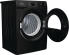 Сушильная машина GORENJE DNE92/BGNCIS