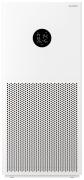 Очиститель воздуха XIAOMI Smart Air Purifier 4 Lite EU