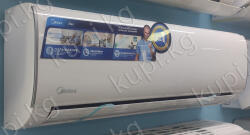 Кондиционер MIDEA MSAF4-18HRN8 (Forest-1)