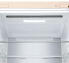 Холодильник LG GC-B459MEWM