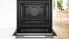 Духовой шкаф BOSCH HBG7764B1