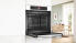 Духовой шкаф BOSCH HBG7741W1