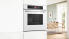 Духовой шкаф BOSCH HBG7741W1