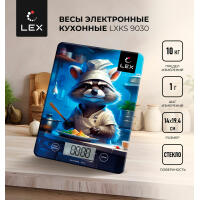 Кухонные весы LEX LXKS 9030 Кухонные весы LEX LXKS 9030