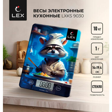Кухонные весы LEX LXKS 9030