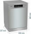 Посудомоечная машина GORENJE GS 643 E 90 X