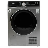Сушильный автомат MIDEA MDK03H80S-C