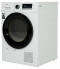 Сушильный автомат MIDEA MDG05C80/W-KZ