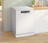 Посудомоечная машина BOSCH SMS6EMW65Q
