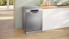 Посудомоечная машина BOSCH SMS8ZDI86Q